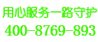 杜瓦尔锅炉